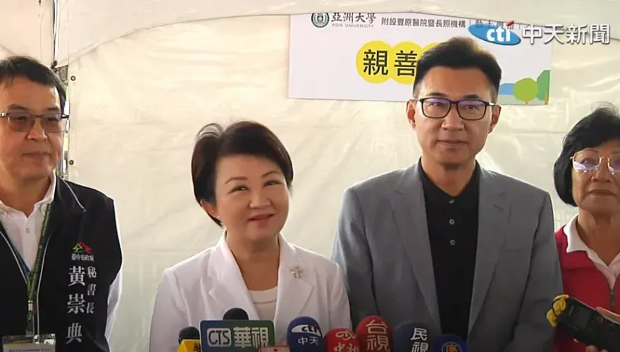 盧秀燕證實收到520邀請函！ 未確定出席「有一點點麻煩」暖心原因曝光