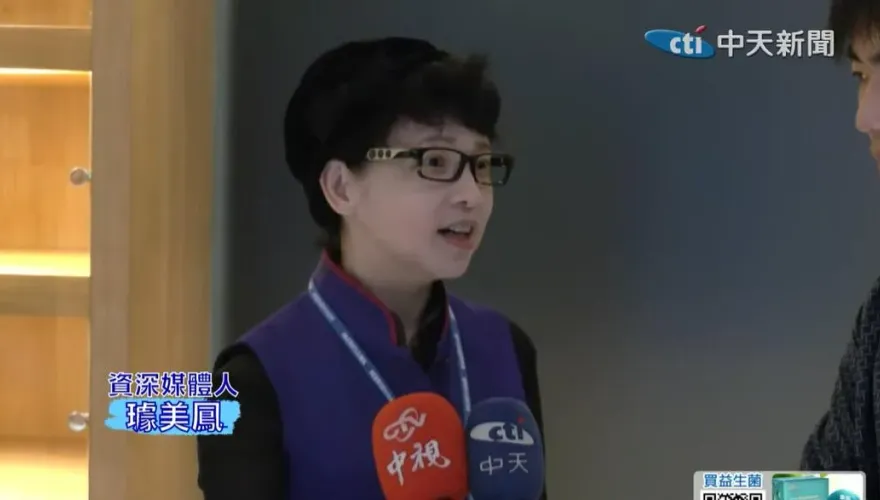 曝布國與我斷交涉及洗錢或被私吞？璩美鳳喊話外交部：就由國際組織徹查