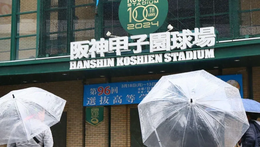 影/甲子園名校高2生涉偷拍！「承認安裝手機」　壘球隊女經理更衣被看光光