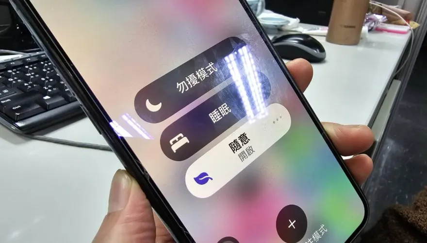 年輕人流行「手機勿擾模式」：一律建議開啟　網友共鳴：人生也有就好了