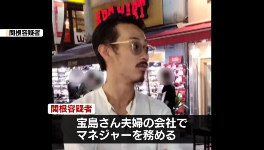 東京「十字疊屍」第5、6嫌落網　「死者女兒同居人」疑為奪產買兇殺人