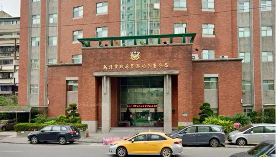 巡官申請調動督察組長暴怒撕爛報告　三重分局：情緒控管失當報請處分