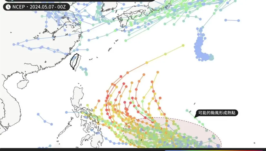 快訊/今年首個颱風訊號出現！　未來10天是關鍵期：梅雨季準備降臨