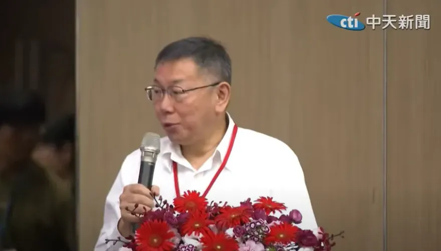 陳佩琪提早退休　柯文哲反應出乎意外…大喊「她不兼差我就沒收入啦」