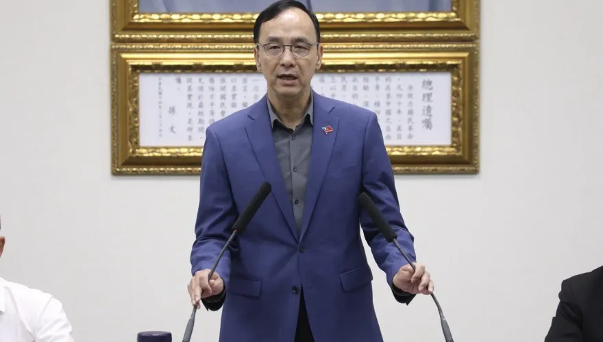 賴清德赴國會國情報告　朱立倫：希望他們尊守諾言