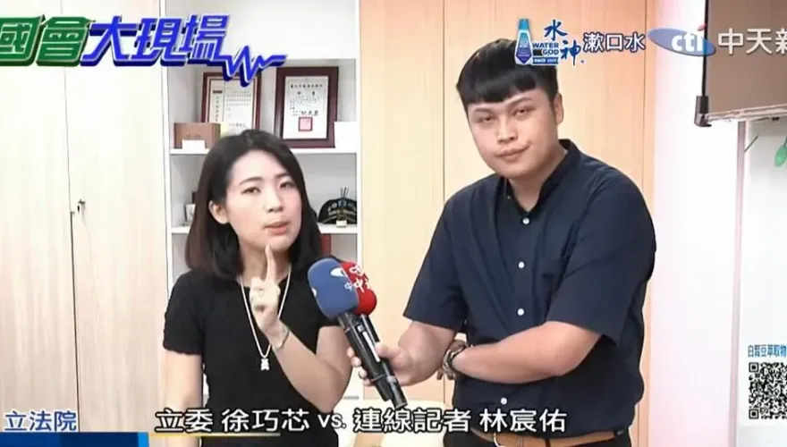 影/吳釗燮可攻擊我但不能對國民說謊　徐巧芯曝：外交部和國防部濫用密件