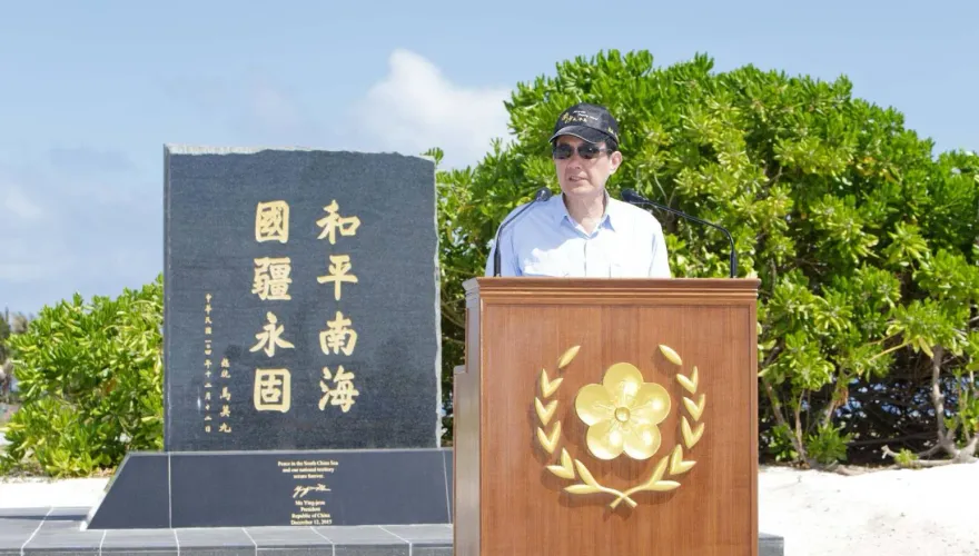 賴清德自稱務實台獨工作者　馬英九：我們有時候覺得他有點天真