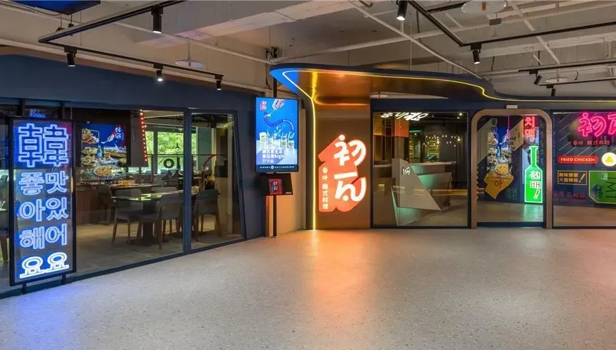 初瓦、嚮辣西門店13日復業！　「公開直播」廚房全程作業30天