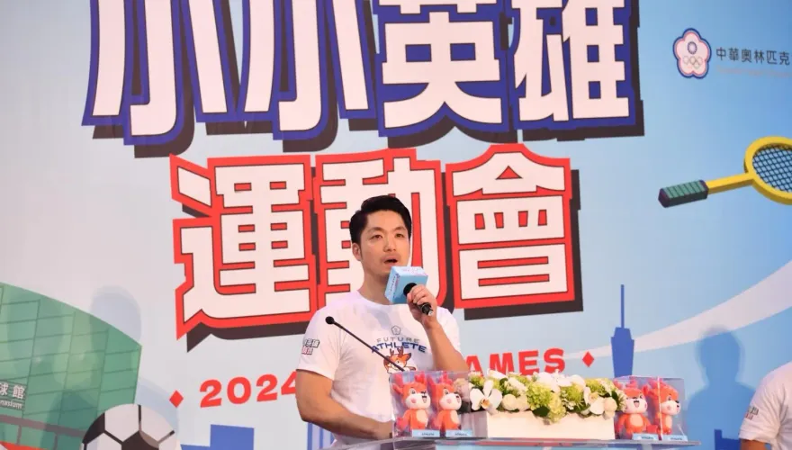 賴清德520唱國歌引關注　蔣萬安：中華民國總統完整唱很正常