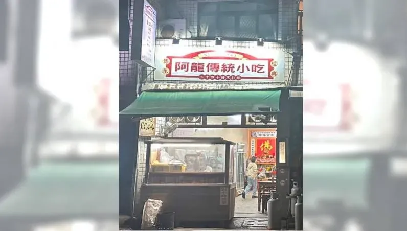 歷史比超商還早！雲林小吃店24小時全年無休　開業45年「最貴餐點銅板搞定」