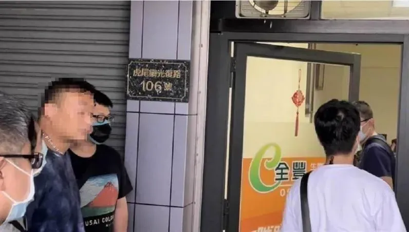 黑幫頭目淡水落網！威震董座吳明達涉買兇殺人　又因詐欺遭拘提