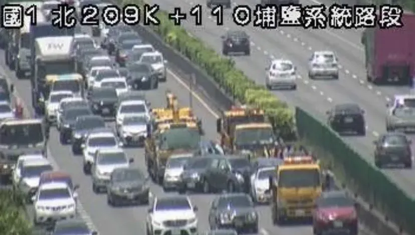 快訊/國1北向埔鹽系統「7車追撞」　車流回堵2公里