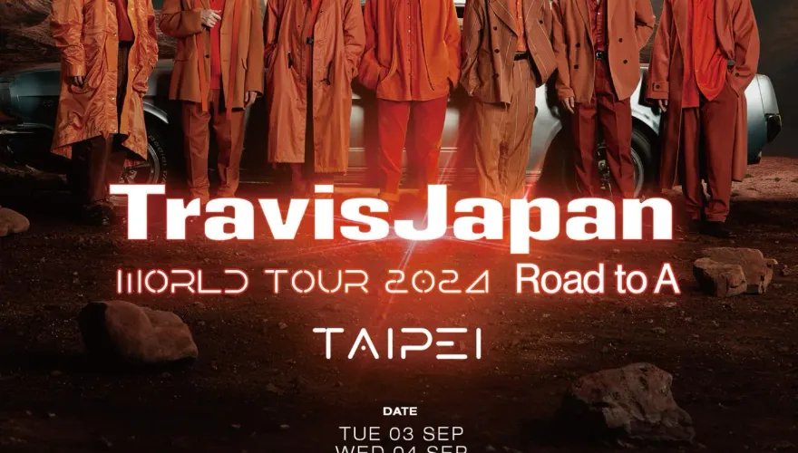 實現與台粉約定！Travis Japan宣佈來台連開兩場演唱會