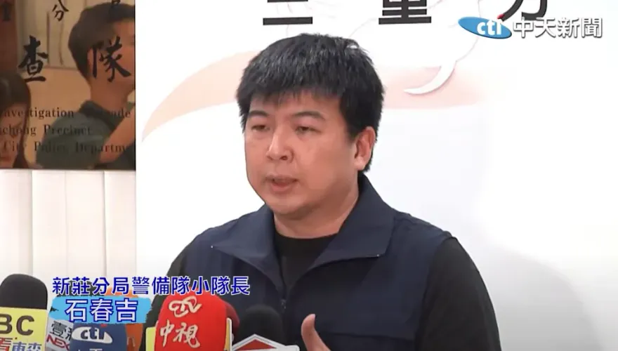 真人版名偵探柯南！「鷹眼神探」石春吉靠一隻狗　成功逮三重滅門案嫌犯