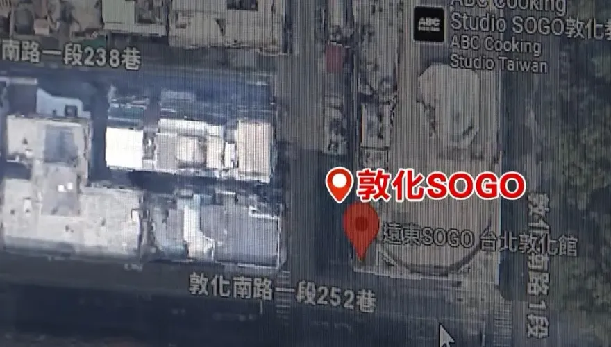 影/不動產徵才超大方？滿6個月就送「大安區建地」　業者曝殘酷真相