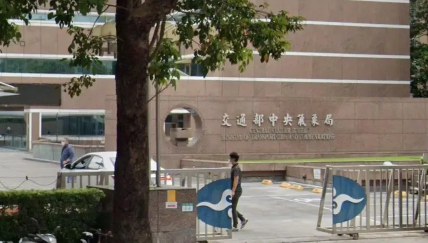 地震測報員1天上班12小時！挨轟「血汗公司」　氣象署嘆：編制才44人