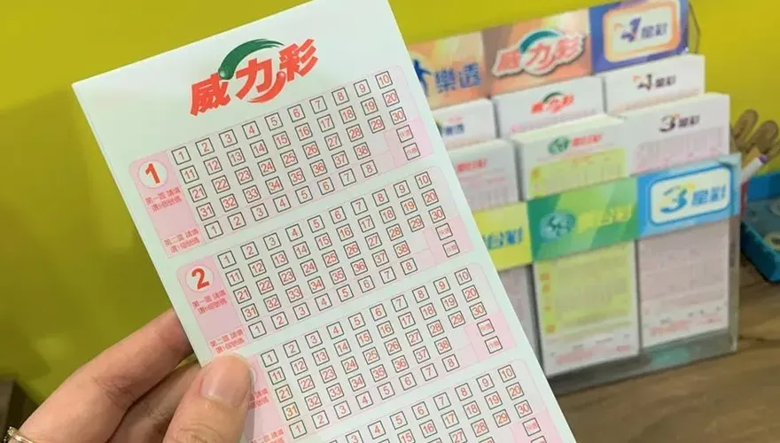 今晚拚發財！威力彩頭獎2億　4生肖財運上漲