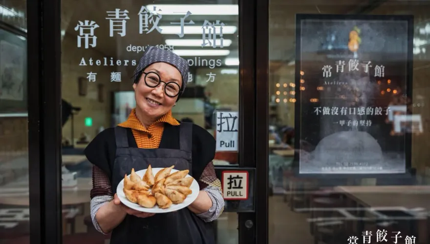 北市「餃界LV」驚傳將熄燈！常青餃子館：感謝一甲子的愛護