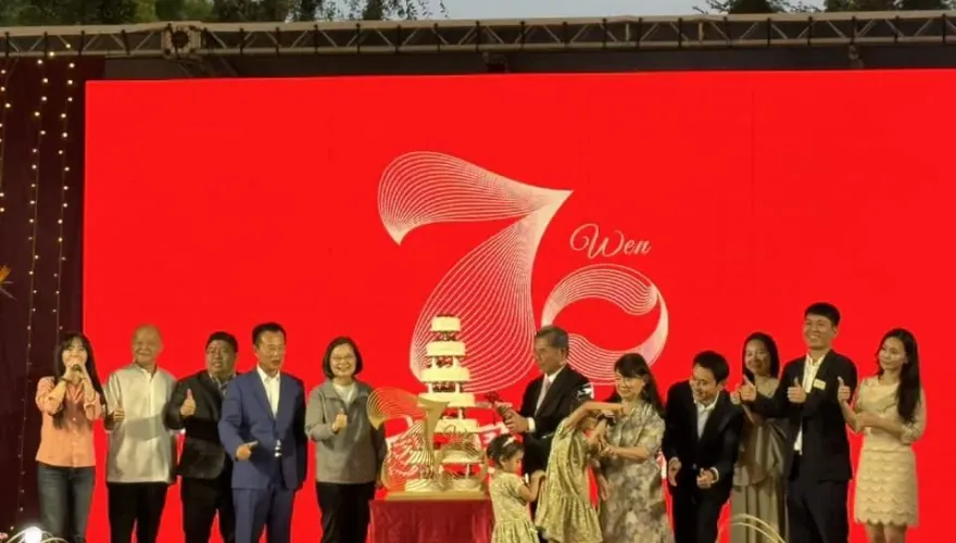 特赦？陳明文「70歲壽宴」蔡英文、陳水扁到場祝賀　扁討人情引聯想