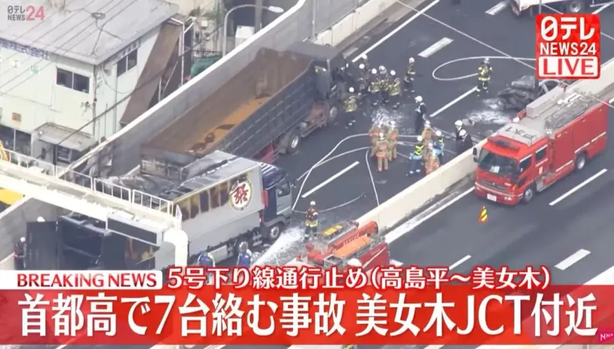 快訊/影/日本高速公路嚴重車禍！7車連環撞陷火海釀3死