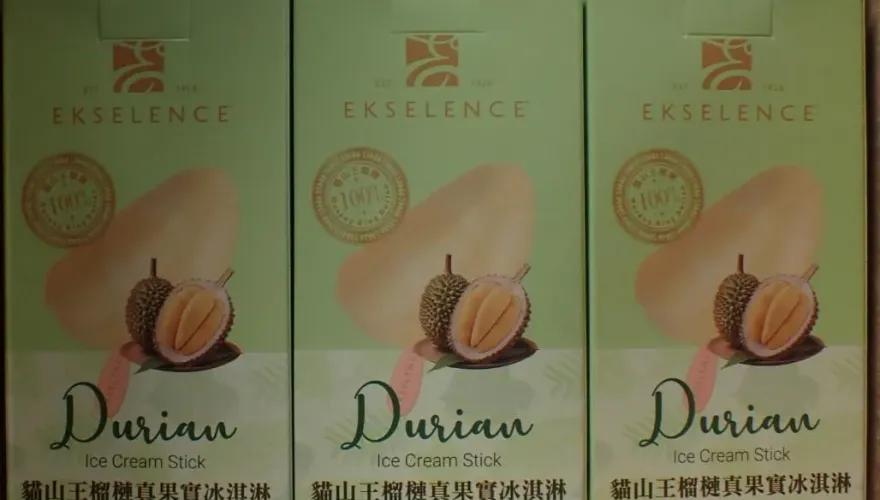 快訊/新加坡進口「榴槤冰淇淋」腸桿菌超標2100倍！　近3萬支冰棒全退運銷毀