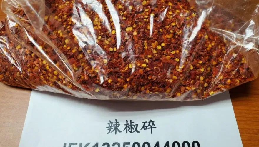 快訊/陸進口「辣椒產品」又違規！檢出禁用農藥　近2萬公斤須退運銷毀
