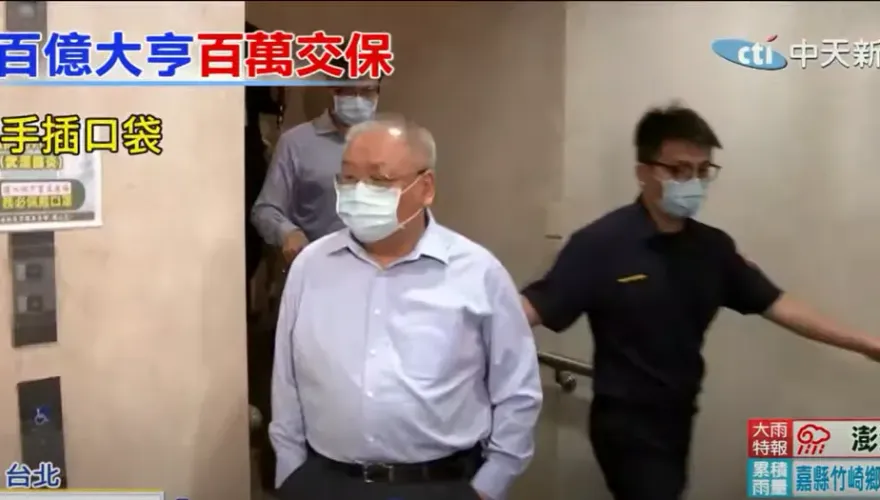 快訊/練台生過失致死「無罪」！錢櫃大火6死67傷慘劇　法院驚人一審判決出爐