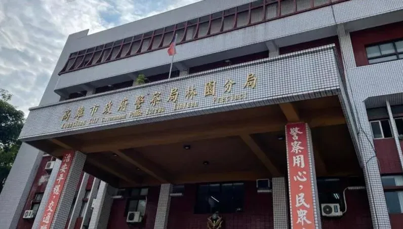 警當「詐團軍師」又搞網路博弈　林園警分局港埔所遭搜索