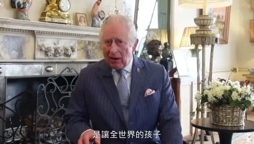 書摘 / 英國查爾斯國王對台灣說這5個字震撼世人  意外曝光東北角093神秘地點