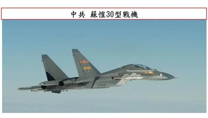2小時內解放軍機南北進擊逾越中線  國軍嚴密掌握