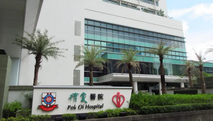 港女無辜被切除子宮！報告揭樣本器皿被濺癌組織　竟是化驗人員出包釀禍
