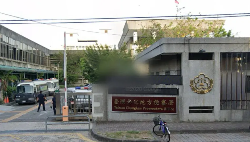 前和美鎮長涉貪遭搜索約談　彰化地院裁定收押禁見