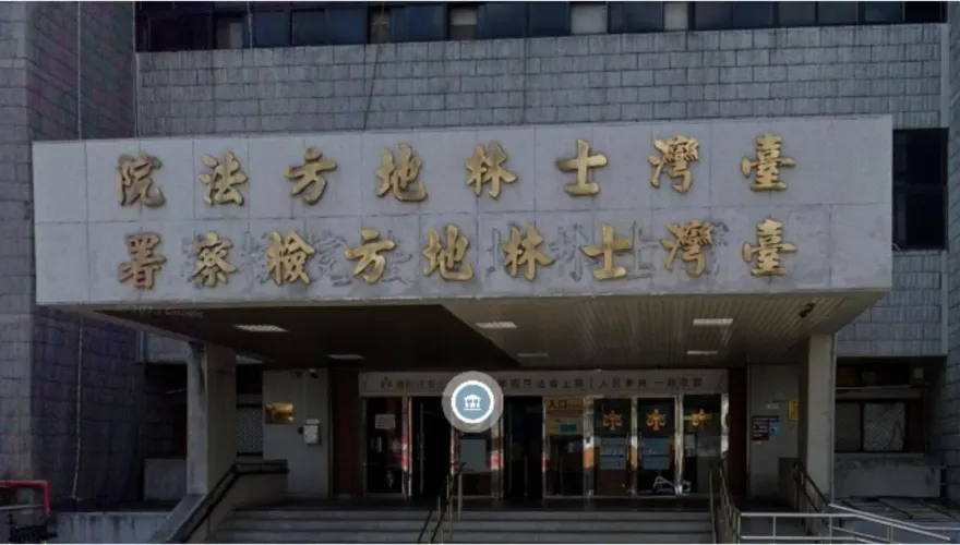 很帶種！法官座車遭「鐵鍊惡意上鎖」…恐嚇味濃厚　警追查誰幹的