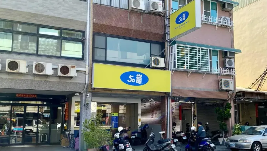 50嵐變60嵐？喝手搖飲變貴了　4縣市今日起漲5元