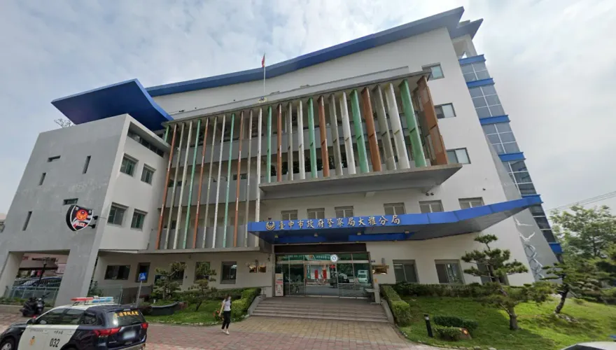 遭控包庇酒駕巡官！副所長下令「不要酒測」　大雅分局回應了