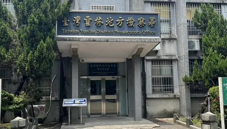 不只NCC前委員！為詐團電信公司當顧問　前刑事局副局長也被「延攬」