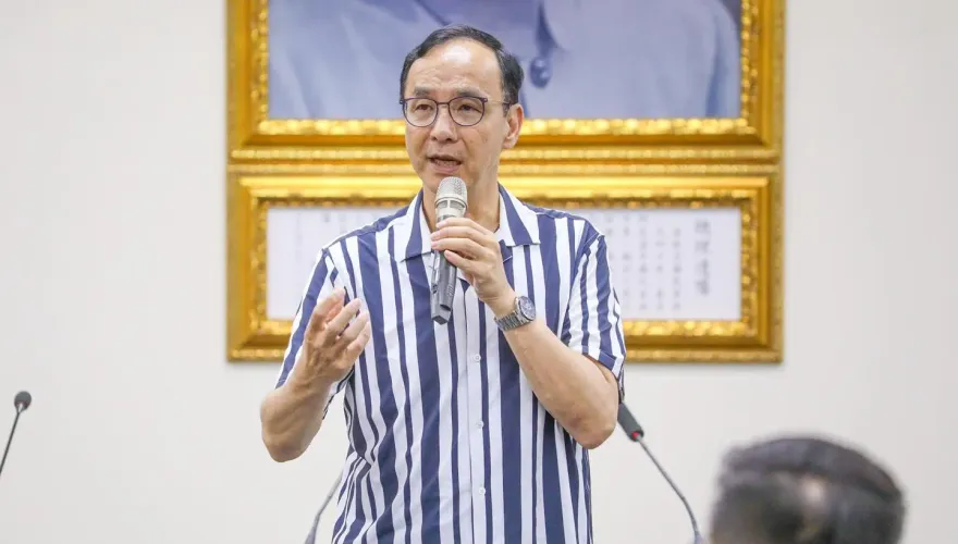 賴清德明就任！朱立倫重話喊「國民黨不再溫良恭儉讓」: 會強力讓改變發生