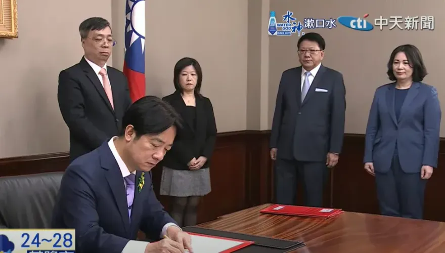 賴清德簽署首份公文！ 任命卓榮泰為行政院長