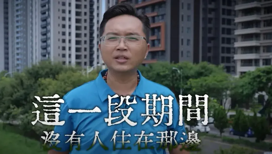 沒人住的空屋...半夜用電卻達250度！　水電專家揪「耗電元兇」：變壓器