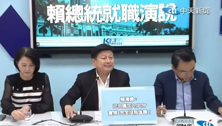 賴清德宣示「少數服從多數」　傅崐萁盼明國會改革五法過關：我們相信你一次