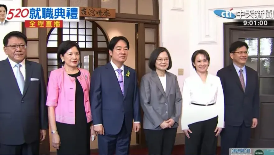 蔡英文今卸任總統！　比照公務員「禮遇金」月領金額曝光