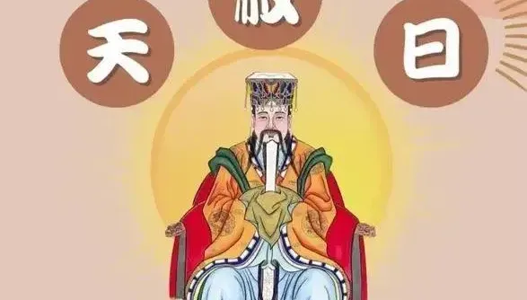 今年第2次天赦日！5/30「拿印章過香爐」　隨身攜帶可招貴人、避小人