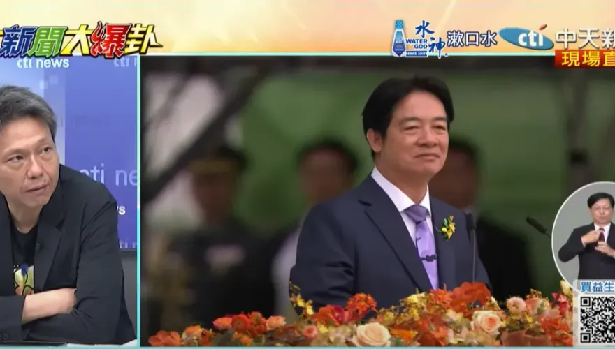 影/賴清德就職演說宣戰？謝寒冰：就像立法院協商沒意義　兩岸未來一定衝突