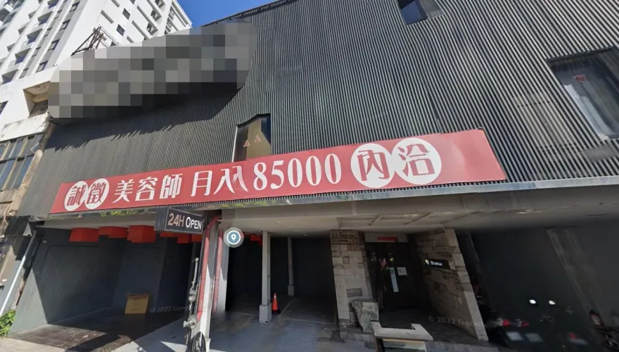 台灣女警第一人！竹北分局甜姐兒「遭檢舉賣淫」被當場逮捕