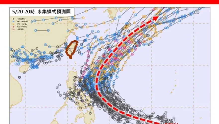 成颱機率高！一號颱風「艾維尼」真要來了？專家曝走向