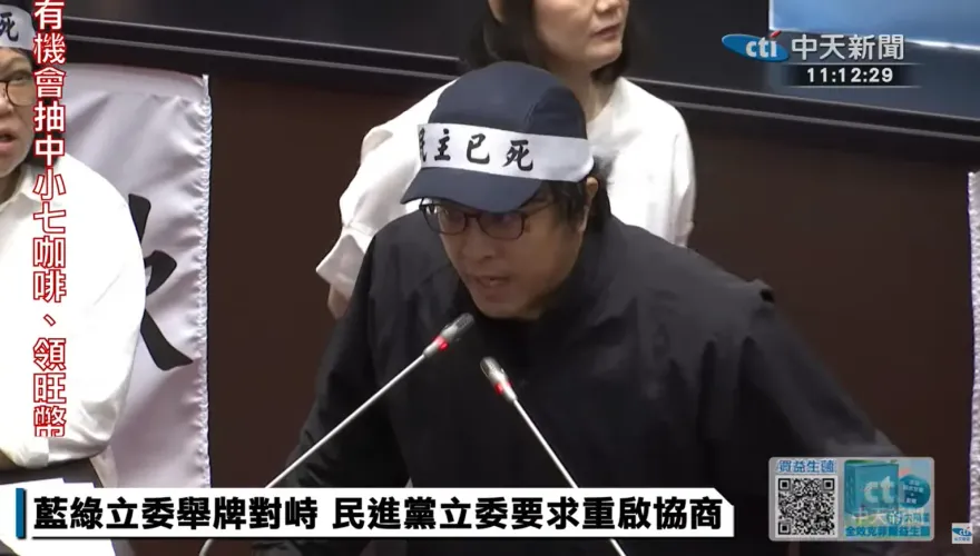 沈伯洋遭酸智商異常怒嗆「我是台灣第一世界民運代表」：一堆人想除我而後快