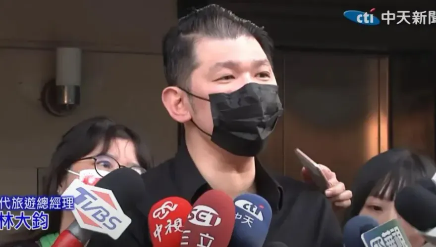 富國島丟包案！年代旅遊涉「拿假單據申請代償」　品保協會怒告林大鈞等4人