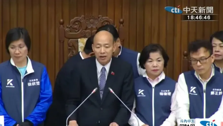 國會改革法案15小時表決大戰！韓國瑜宣布散會後跑去做這件事