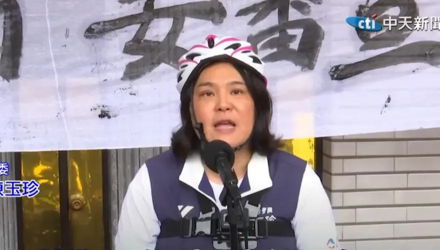 奔走促成撞船案兩岸協商！陳玉珍宣布「出戰2026金門縣長」：已準備好承擔責任