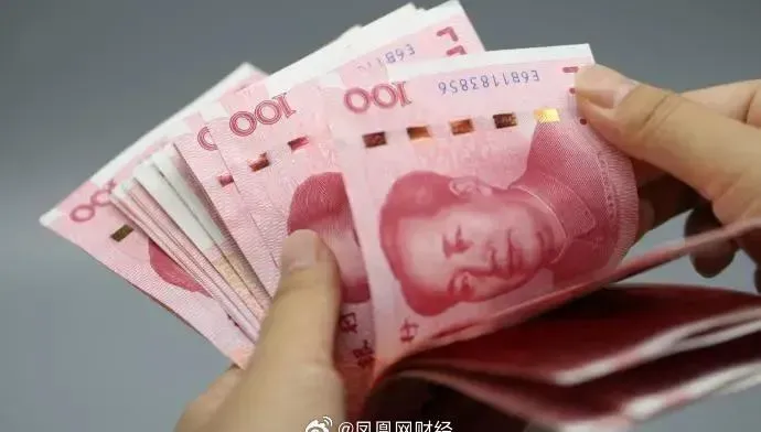 月入不足4500！陸銀行業員工遭「雪崩式」降薪　網酸：賣慘沒用